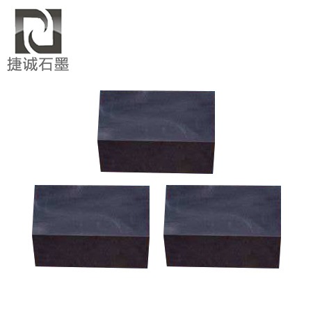 高纯石墨